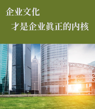 苏州清控环保除氟剂与常规铝盐药剂的技术经济性对比